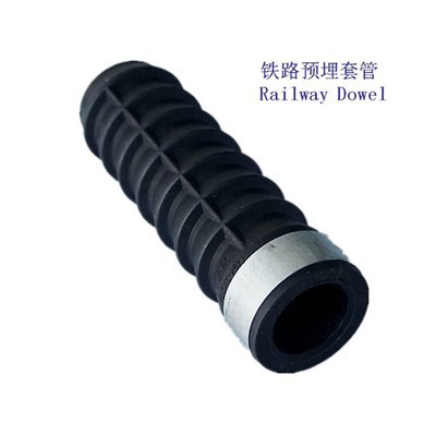 Rail Sleever